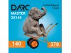 Тачка строительная Darc Master 2x140 